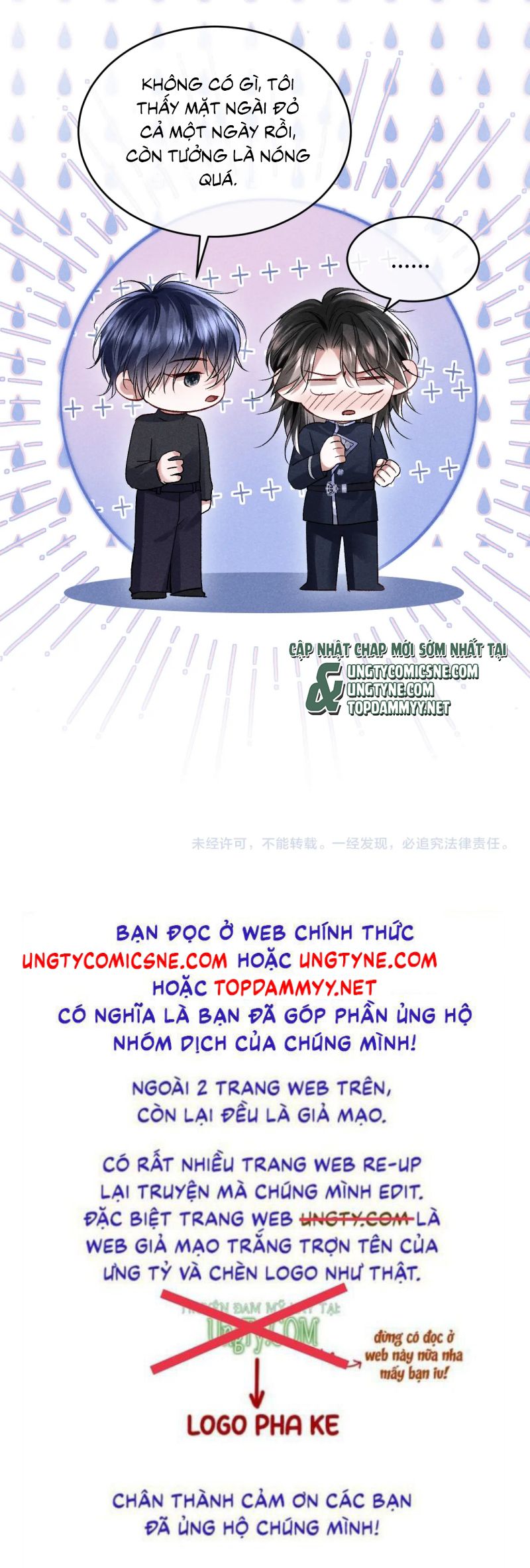 Quan Chỉ Huy Cao Lãnh Hễ Hôn Là Khóc Chap 17 - Trang 2