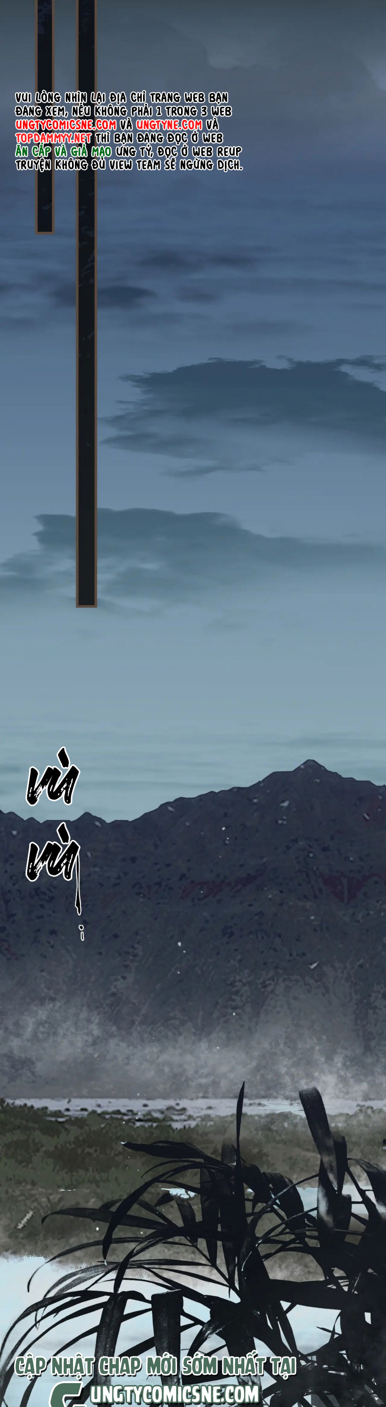 Á Nô 2: Thám Hoa Chap 84 - Next Chap 85