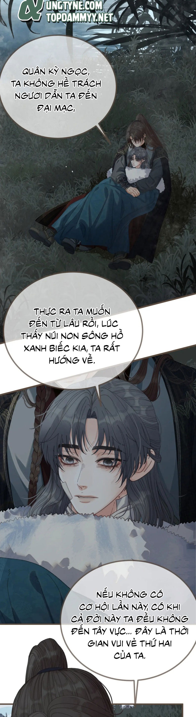 Á Nô 2: Thám Hoa Chap 84 - Next Chap 85