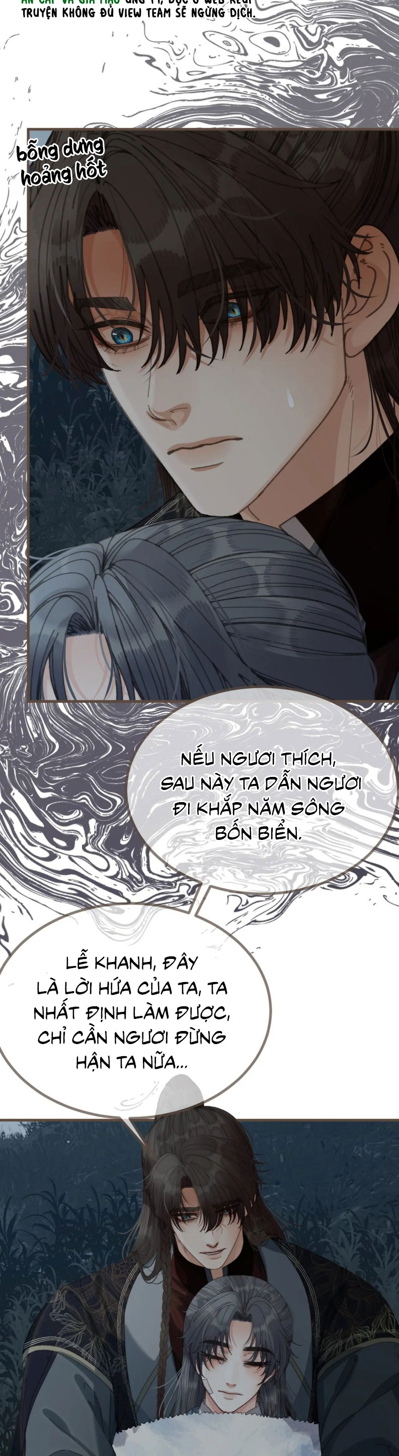 Á Nô 2: Thám Hoa Chap 84 - Next Chap 85
