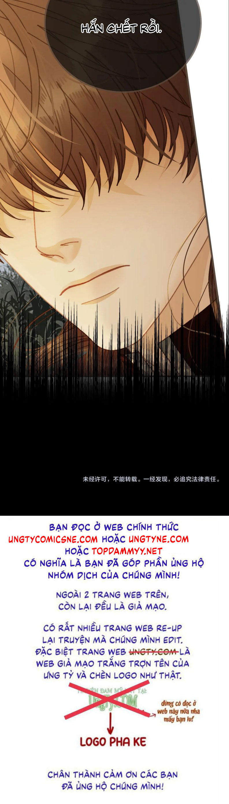 Á Nô 2: Thám Hoa Chap 84 - Next Chap 85