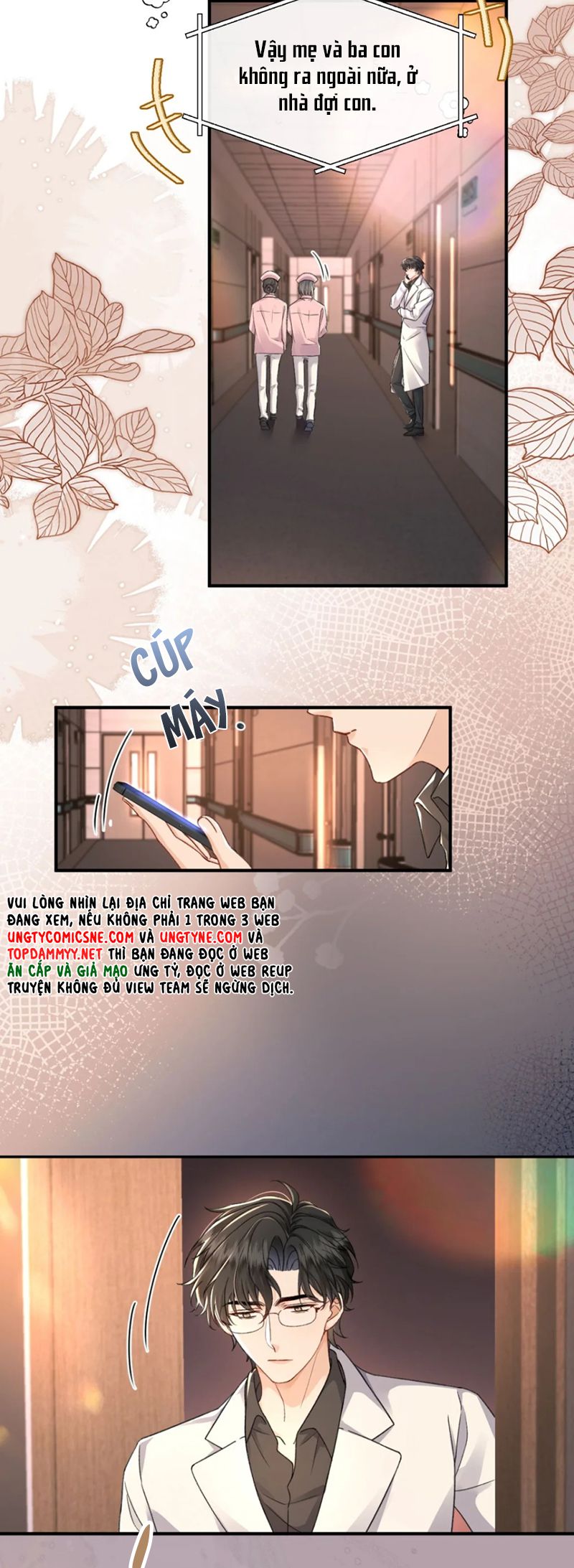 Dáng Vẻ Mà Cậu Thích Tôi Đều Có Chap 19 - Trang 3