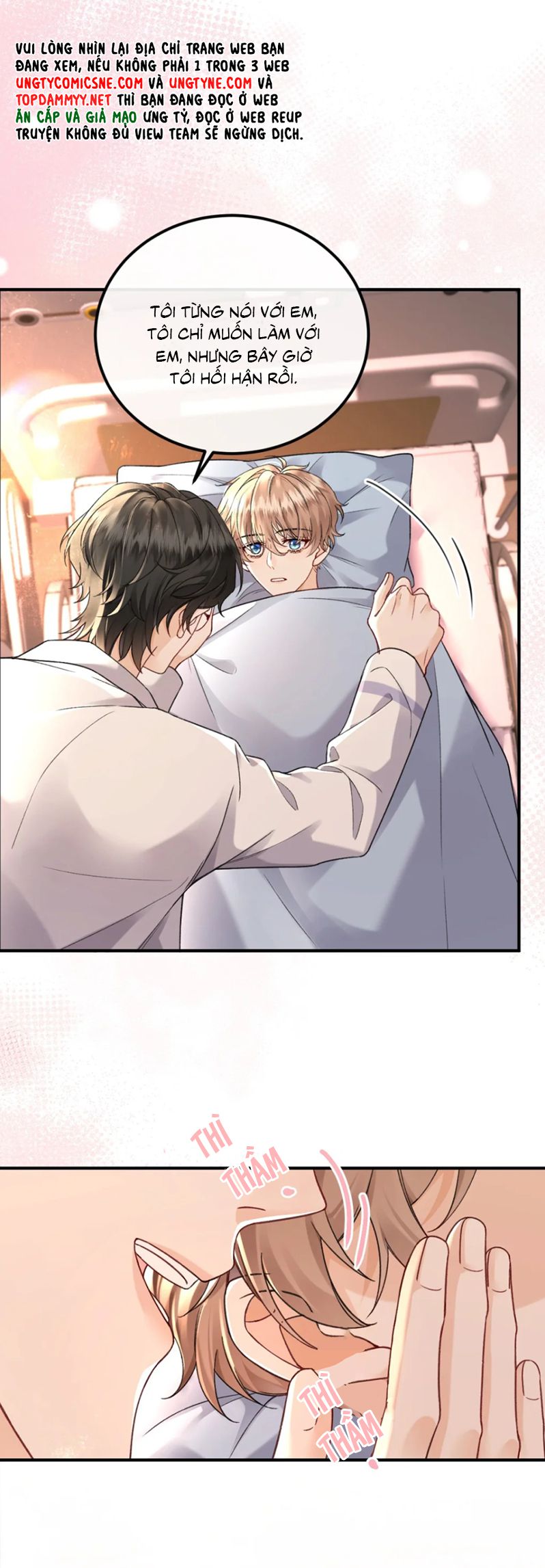 Dáng Vẻ Mà Cậu Thích Tôi Đều Có Chap 19 - Trang 3