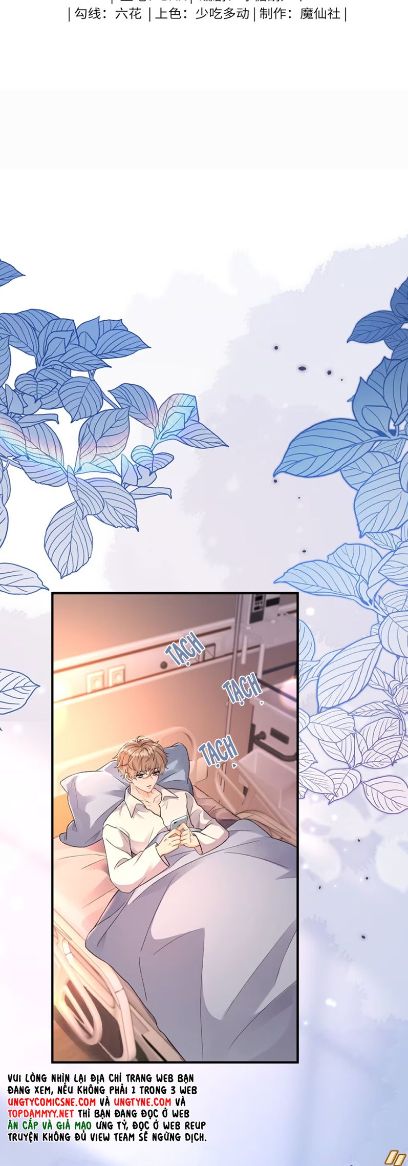 Dáng Vẻ Mà Cậu Thích Tôi Đều Có Chap 19 - Trang 3