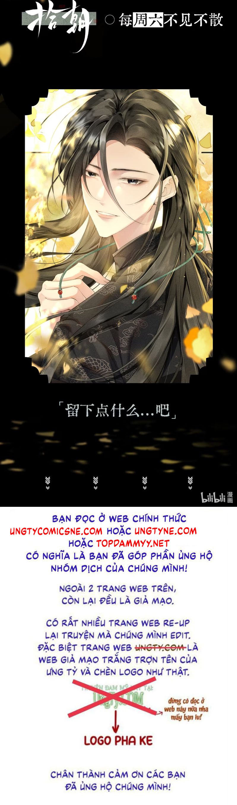 Thập Triều Chap 11 - Trang 3