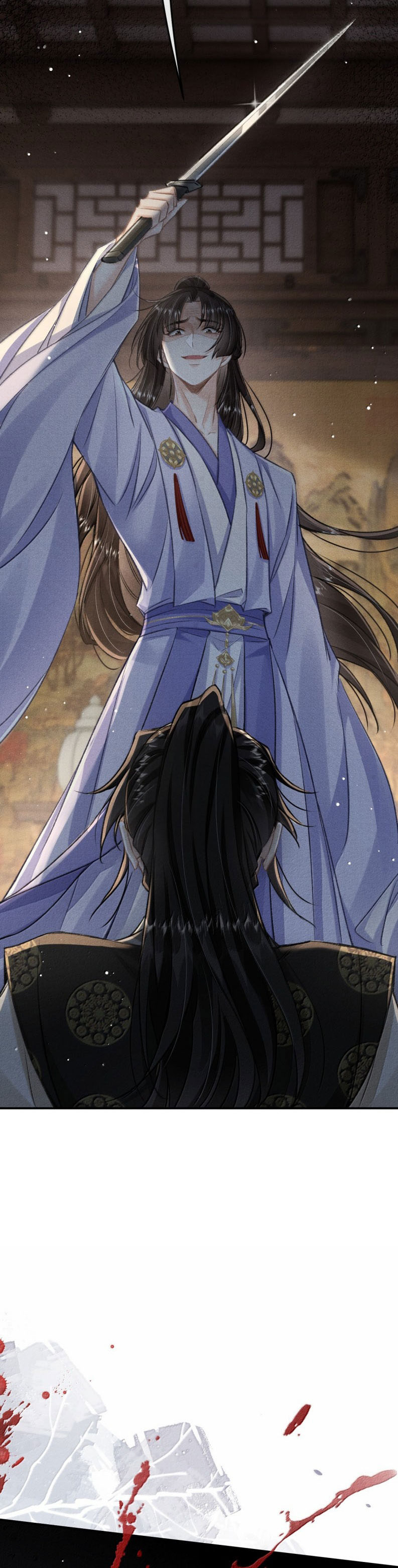 Đan Tiêu Vạn Dặm Chap 120 - Next Chap 121