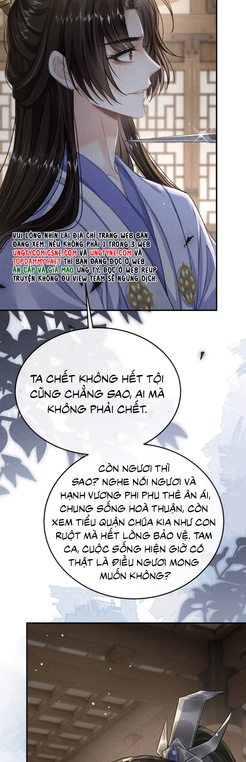 Đan Tiêu Vạn Dặm Chap 120 - Next Chap 121