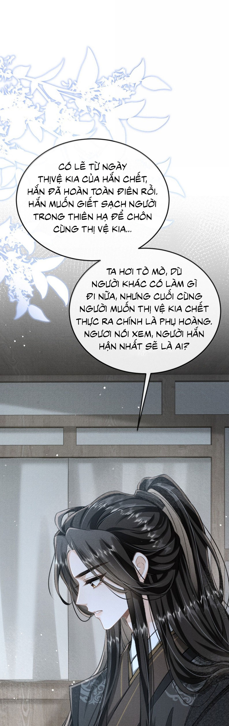 Đan Tiêu Vạn Dặm Chap 120 - Next Chap 121