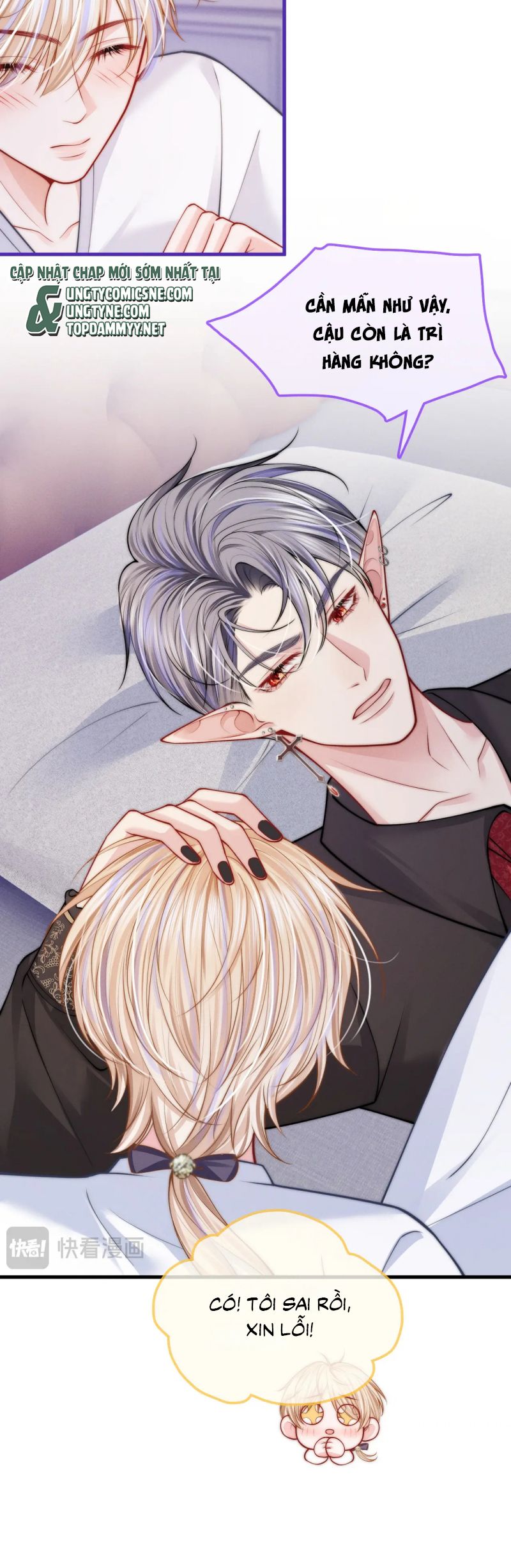 Bị Ép Xuyên Vào Phó Bản Dính Lấy Nhau Cùng Các Bạn Cùng Phòng Chap 47 - Next Chap 48