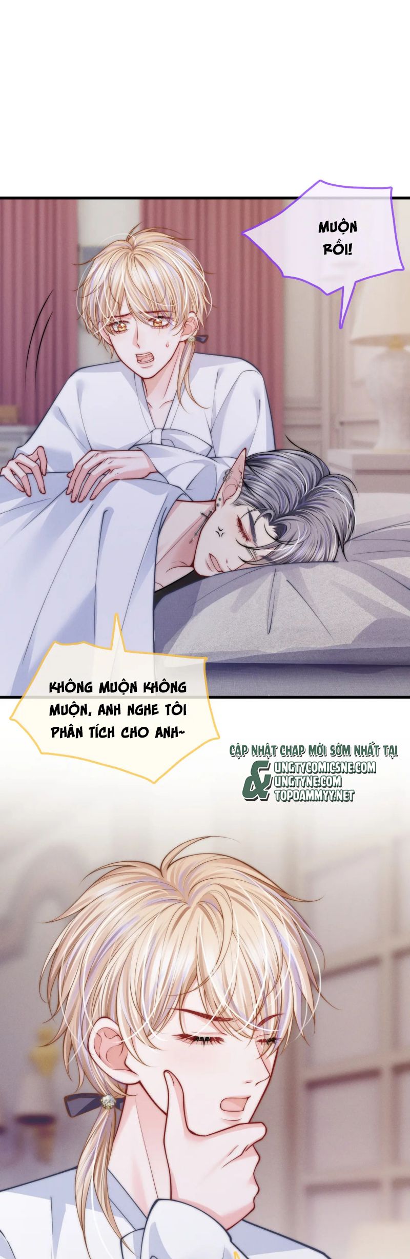 Bị Ép Xuyên Vào Phó Bản Dính Lấy Nhau Cùng Các Bạn Cùng Phòng Chap 47 - Next Chap 48