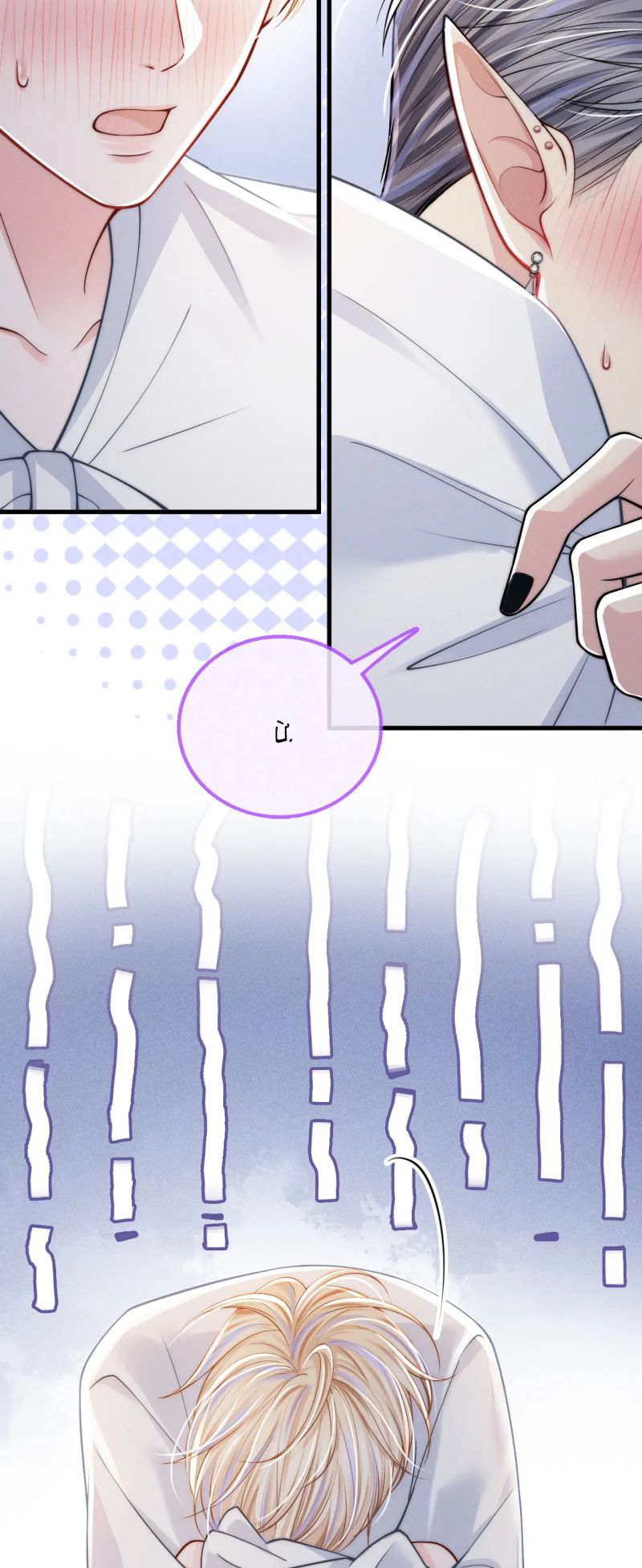 Bị Ép Xuyên Vào Phó Bản Dính Lấy Nhau Cùng Các Bạn Cùng Phòng Chap 47 - Next Chap 48