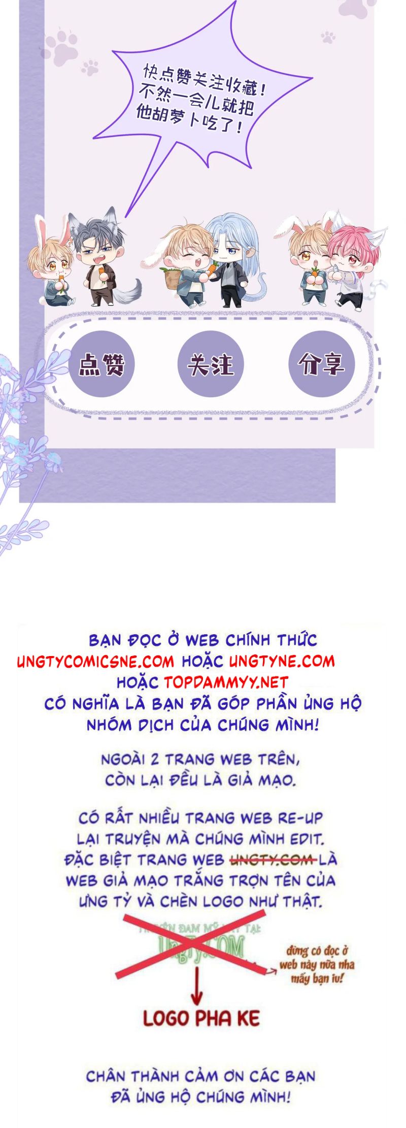 Bị Ép Xuyên Vào Phó Bản Dính Lấy Nhau Cùng Các Bạn Cùng Phòng Chap 47 - Next Chap 48