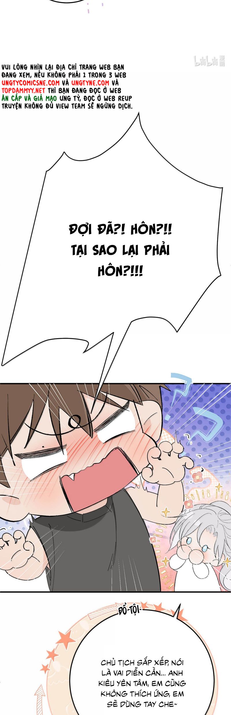 Mỗi Ngày Đều Muốn Làm Bệnh Kiều Vương Tử Xấu hổ Muốn Độn Thổ Chap 27 - Next Chap 28