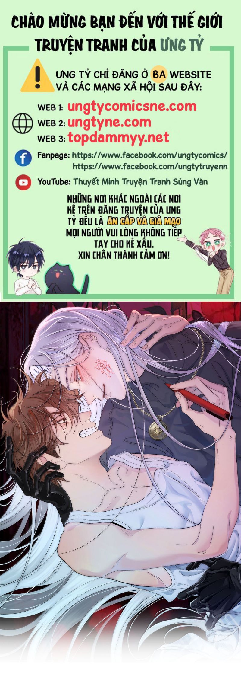 Mỗi Ngày Đều Muốn Làm Bệnh Kiều Vương Tử Xấu hổ Muốn Độn Thổ Chap 27 - Next Chap 28