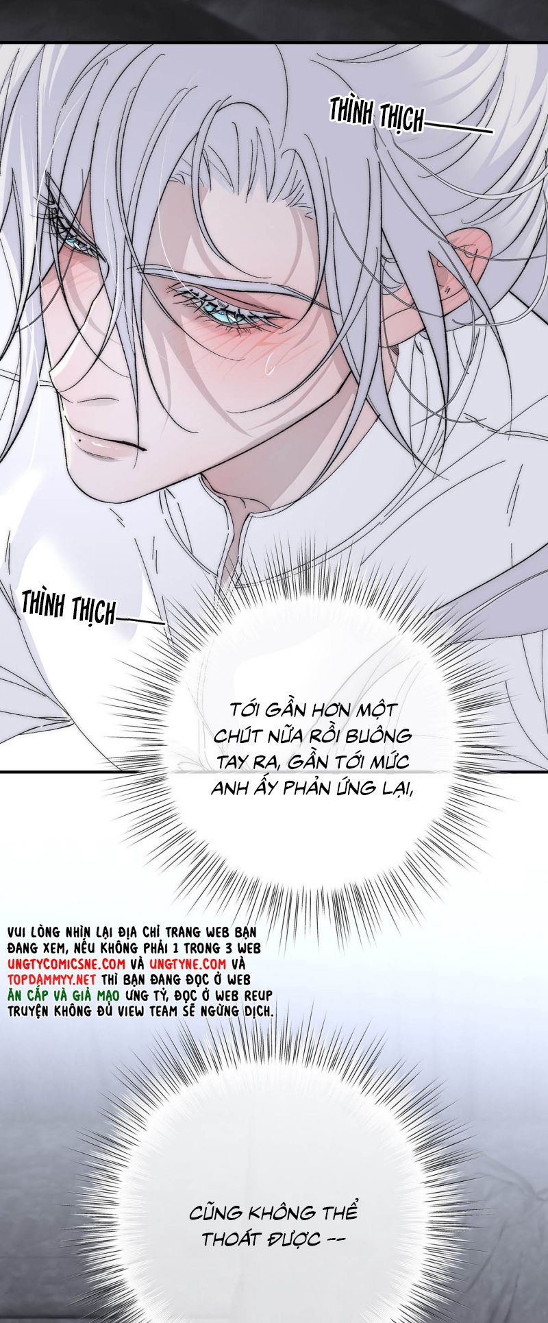 Mỗi Ngày Đều Muốn Làm Bệnh Kiều Vương Tử Xấu hổ Muốn Độn Thổ Chap 27 - Next Chap 28