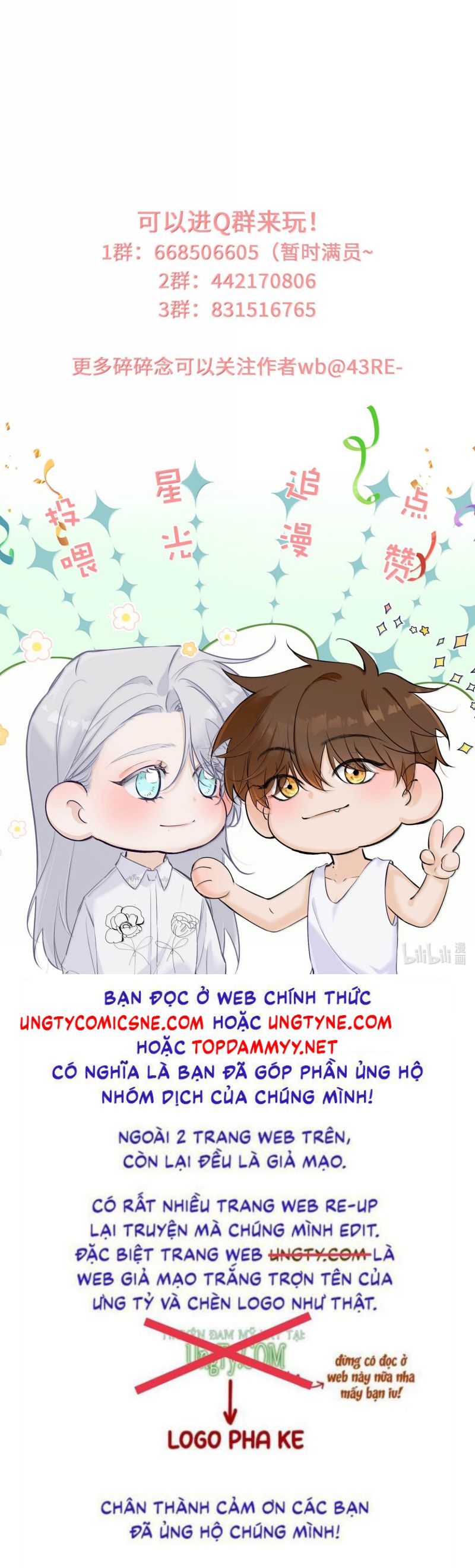 Mỗi Ngày Đều Muốn Làm Bệnh Kiều Vương Tử Xấu hổ Muốn Độn Thổ Chap 27 - Next Chap 28