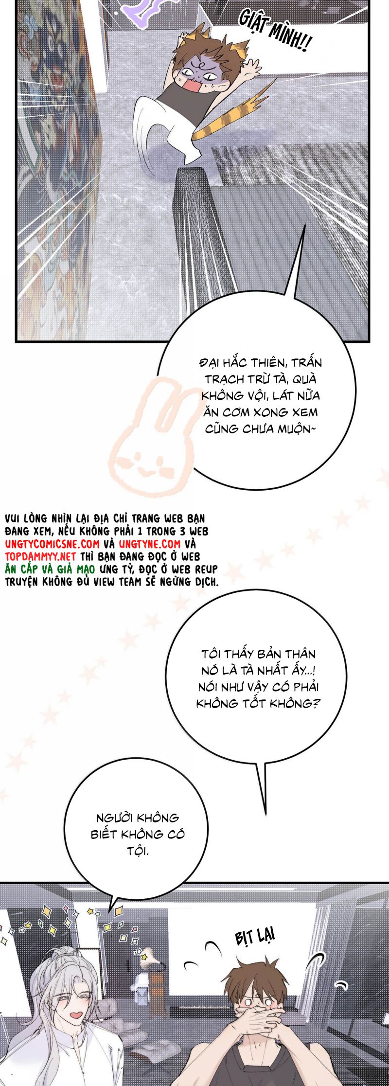 Mỗi Ngày Đều Muốn Làm Bệnh Kiều Vương Tử Xấu hổ Muốn Độn Thổ Chap 27 - Next Chap 28