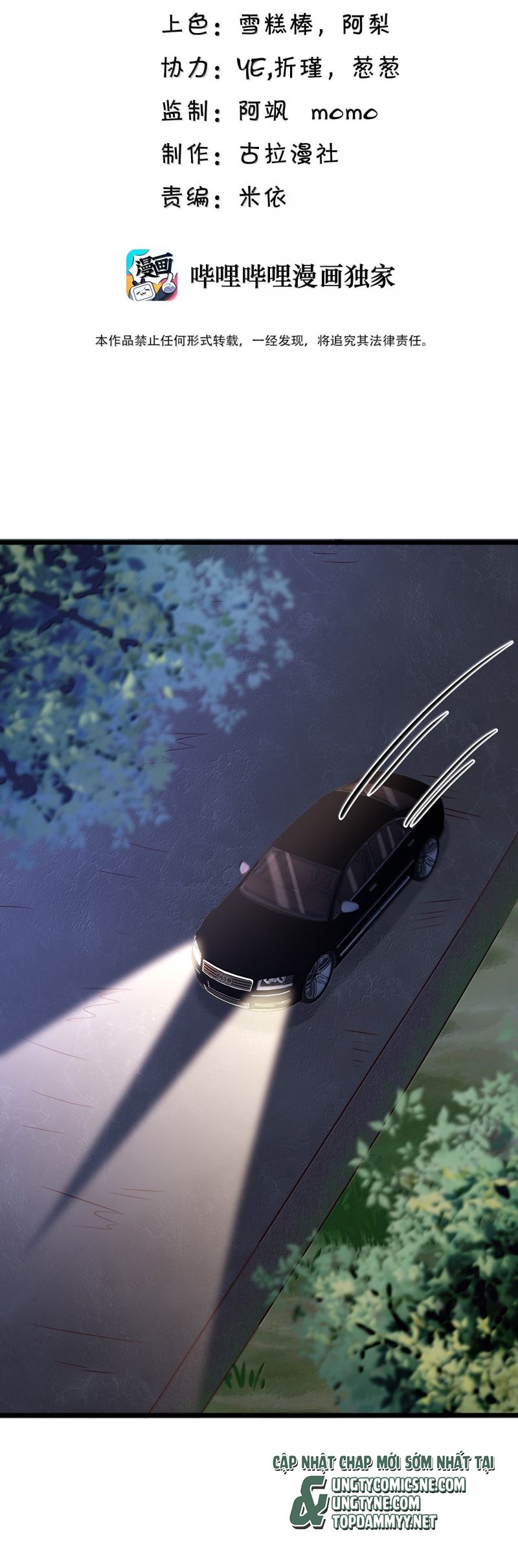 Anh Ấy Đến Từ Màn Đêm Chap 99 - Next Chap 100