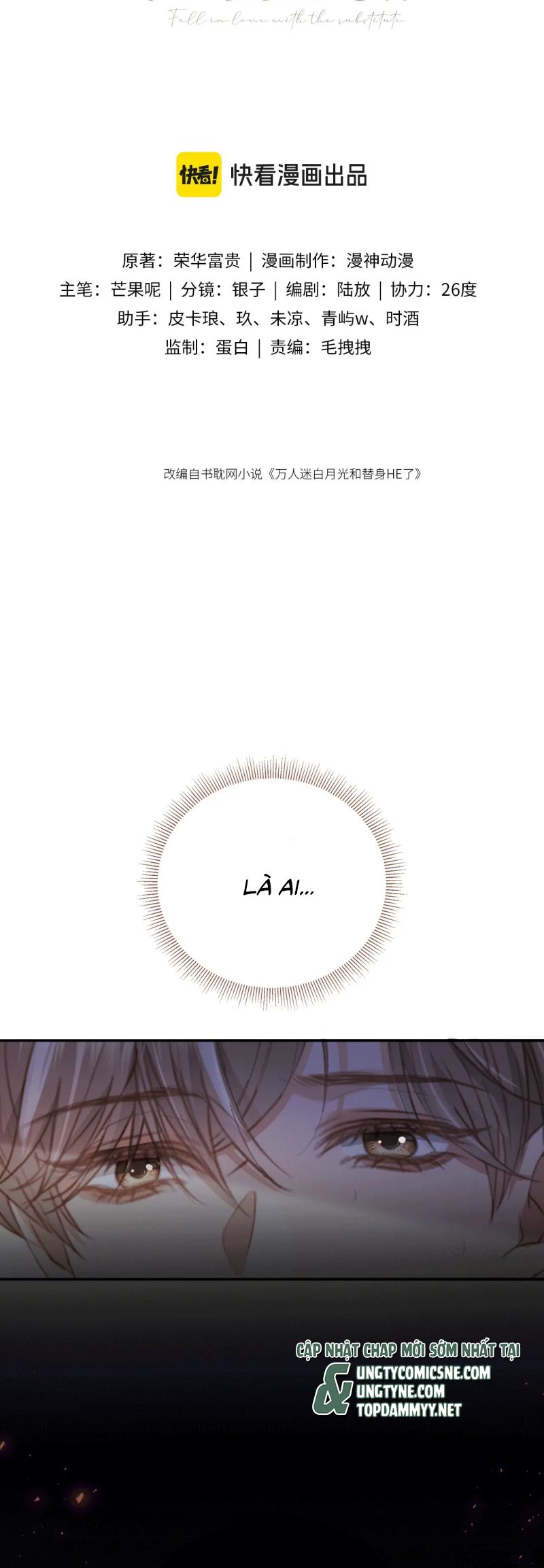 Bạch Nguyệt Quang Hắn Yêu Thế Thân Rồi Sao?! Chap 115 - Next Chap 116