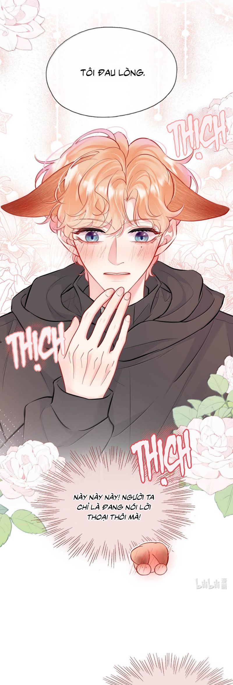 Công Lược Đối Tượng! Hình Tượng Của Cậu Sập Rồi! Chap 41 - Trang 4