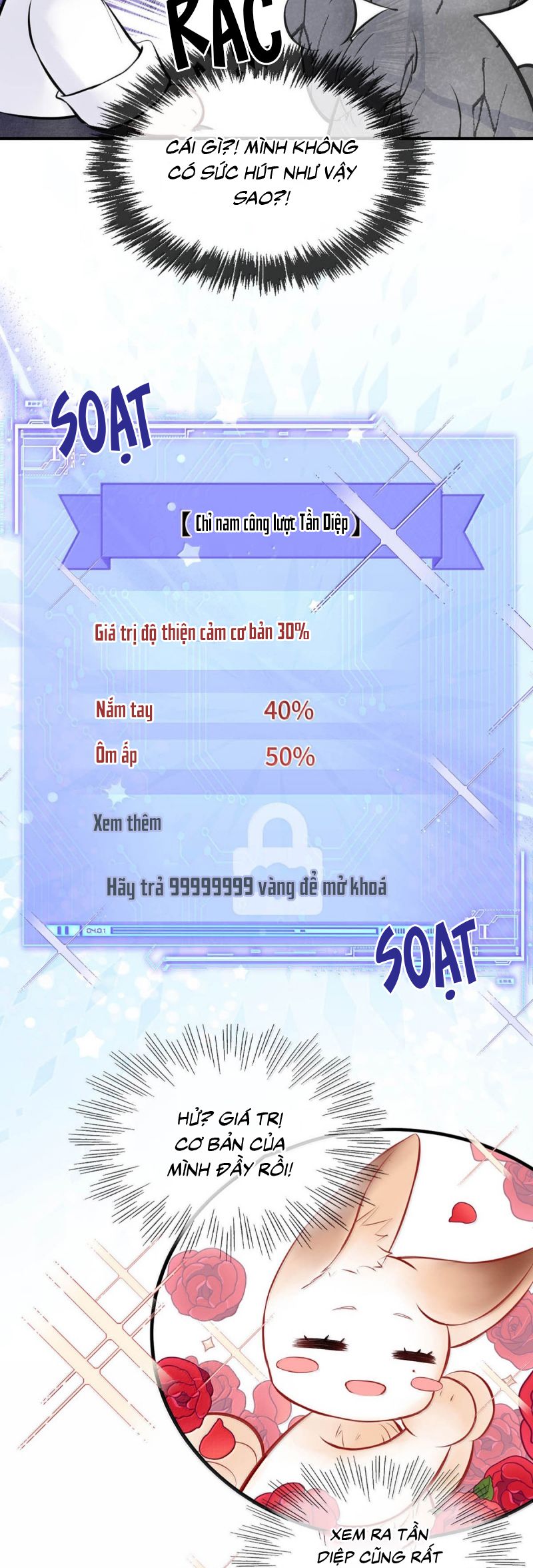 Công Lược Đối Tượng! Hình Tượng Của Cậu Sập Rồi! Chap 41 - Trang 4