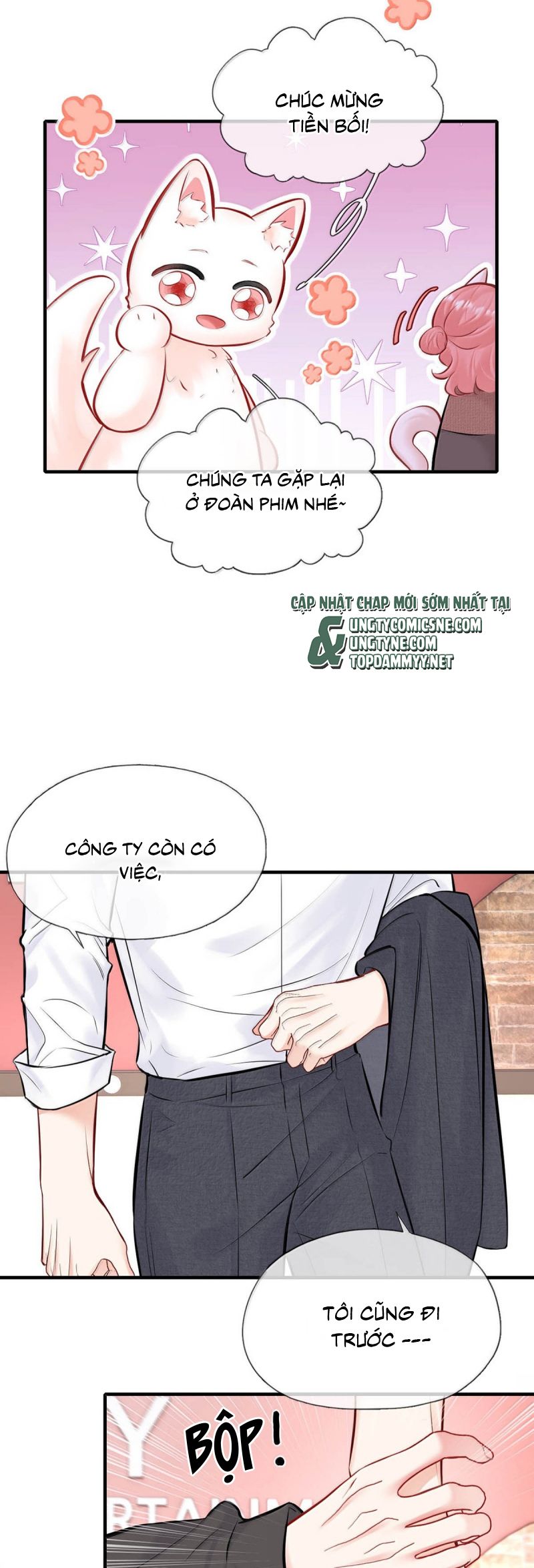 Công Lược Đối Tượng! Hình Tượng Của Cậu Sập Rồi! Chap 41 - Trang 4