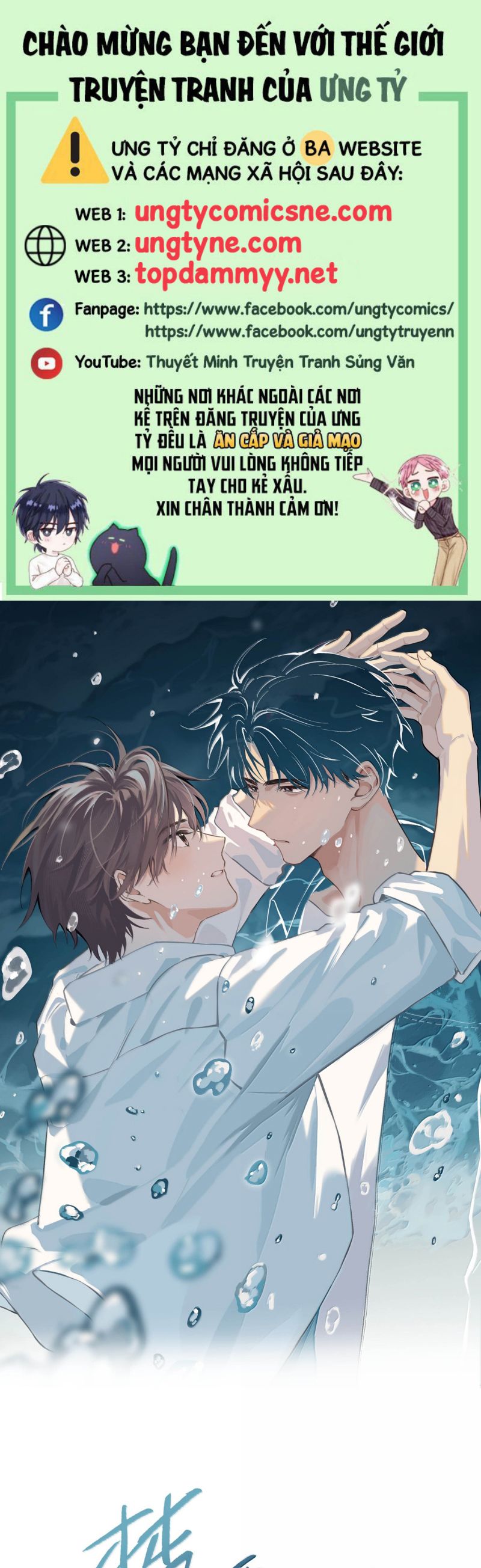 Sở Thiên Dĩ Nam Chap 23 - Trang 4