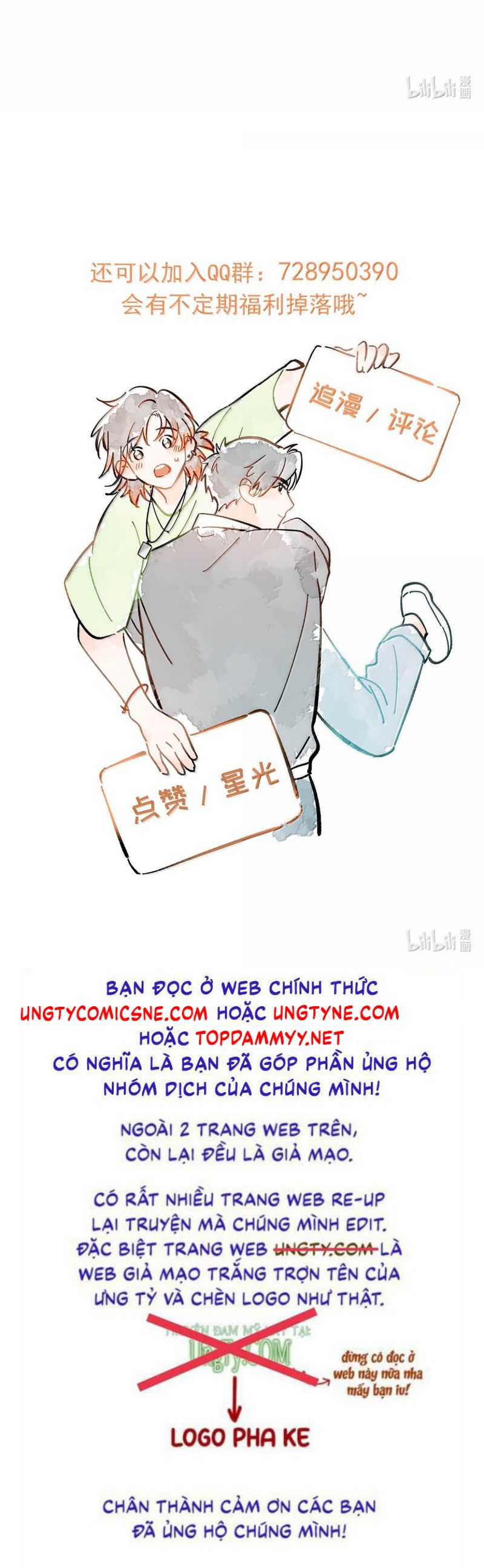 Sở Thiên Dĩ Nam Chap 23 - Trang 4