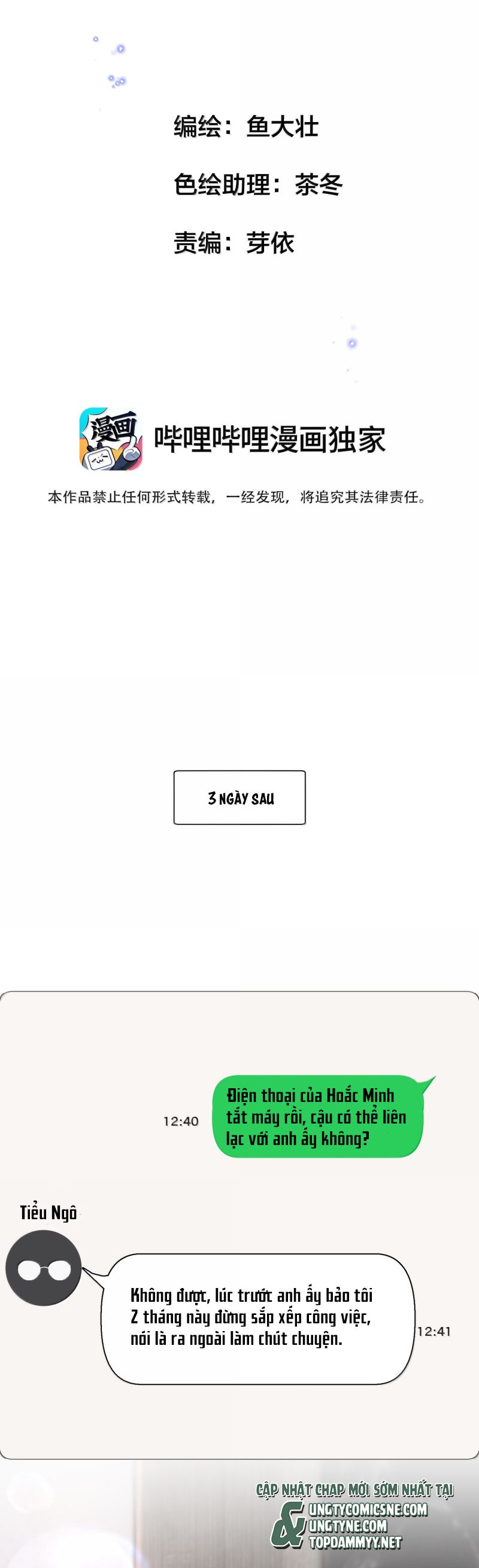 Trung Khuyển Không Thể Đẩy Ra Chap 93 - Trang 4