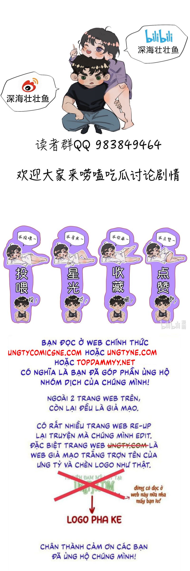 Trung Khuyển Không Thể Đẩy Ra Chap 93 - Trang 4