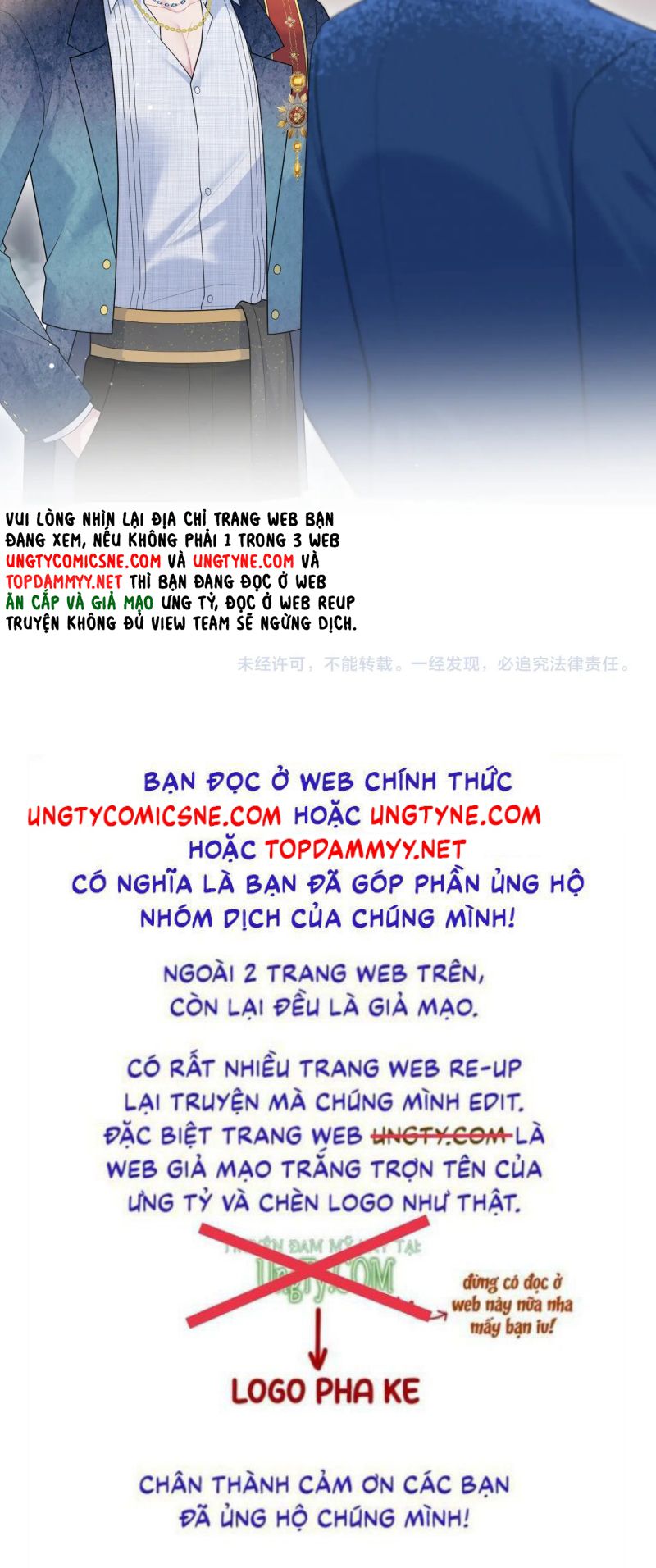 Tuyệt Mỹ Bạch Liên Hoa Online Dạy Học Chap 438 - Trang 2