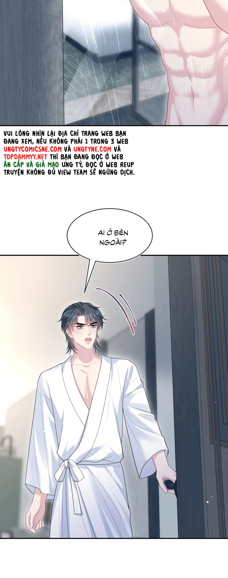 Tuyệt Mỹ Bạch Liên Hoa Online Dạy Học Chap 439 - Trang 2