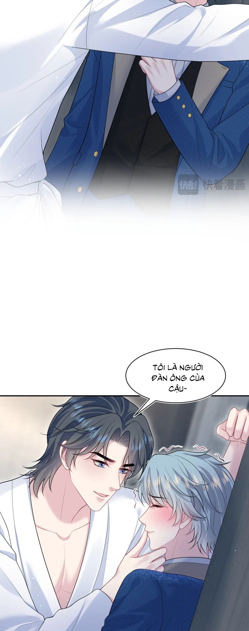 Tuyệt Mỹ Bạch Liên Hoa Online Dạy Học Chap 439 - Trang 2