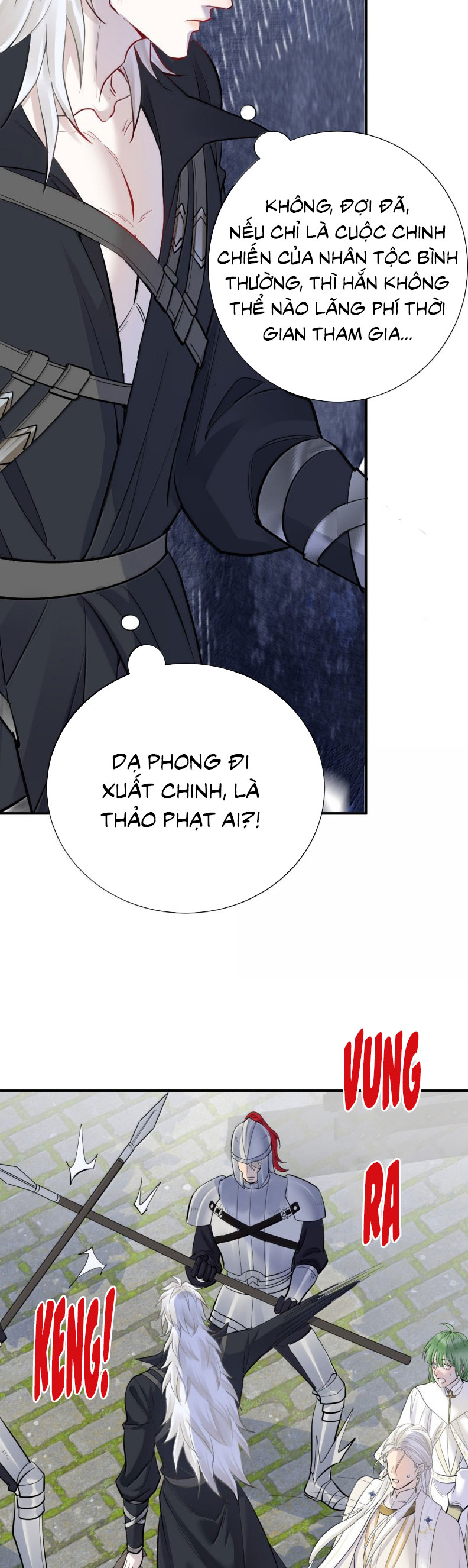 Bản Tình Ca Nụ Hôn Tù Ái Chap 38 - Next Chap 39