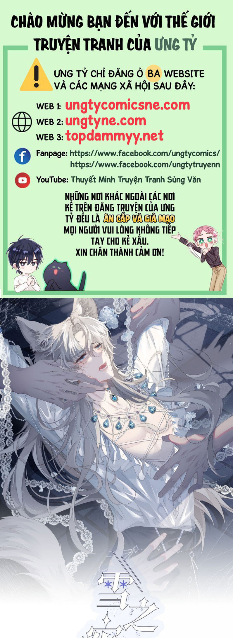 Lồng Tuyết Chap 56 - Next Chap 57