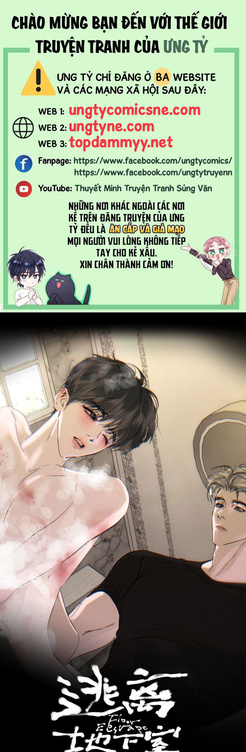 Chạy Trốn Khỏi Tầng Hầm Chap 35 - Trang 3