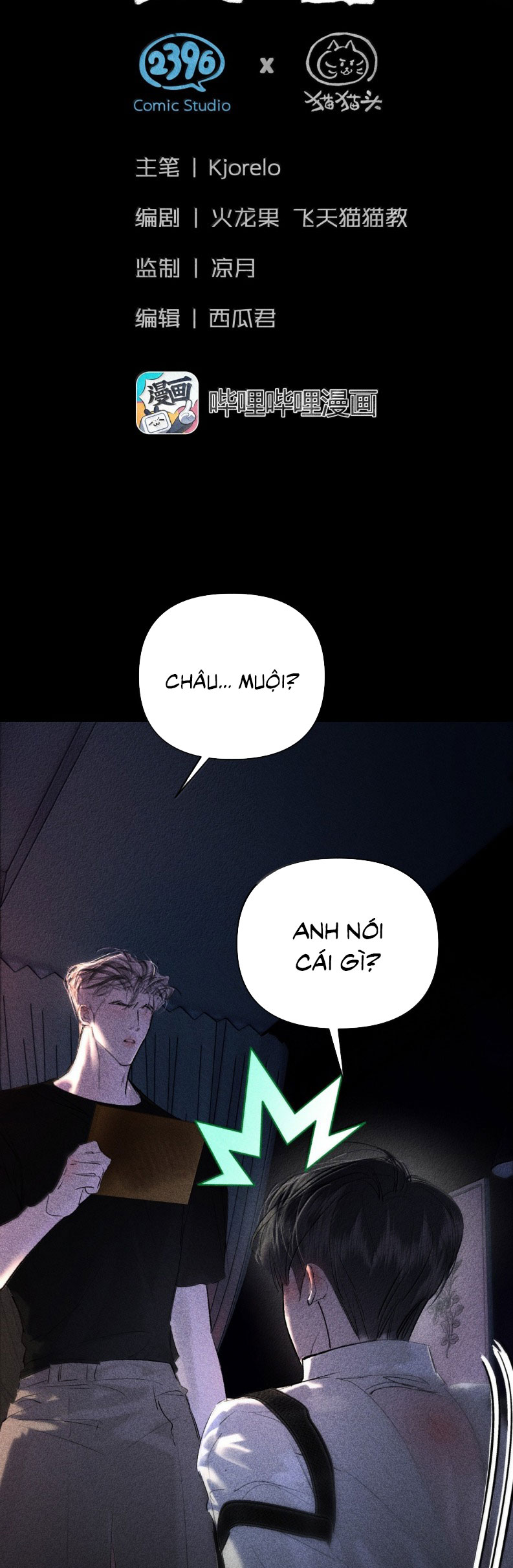 Chạy Trốn Khỏi Tầng Hầm Chap 35 - Trang 3