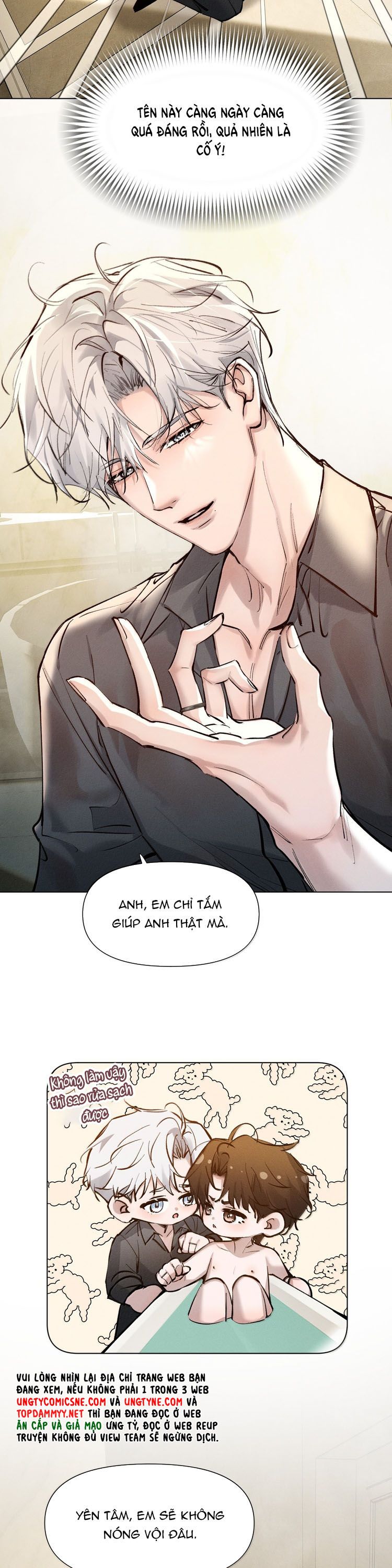 Ảnh Đế Cứ Muốn Làm Kim Chủ Của Tôi Chap 74 - Trang 4