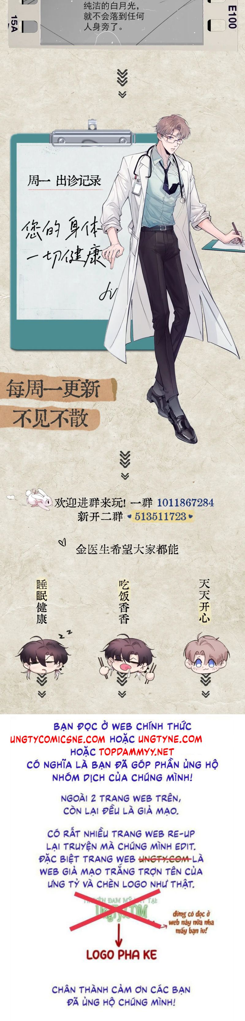 Tinh Vệ Chap 31 - Next Chap 32