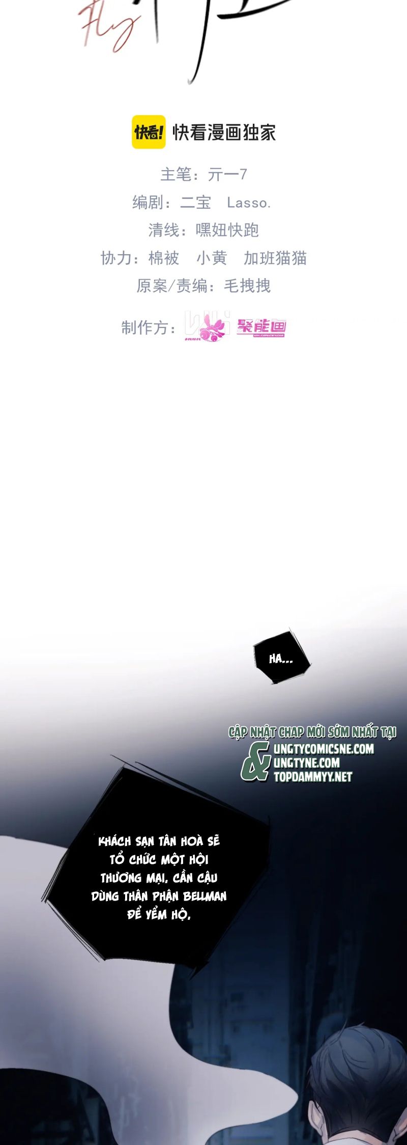 Tinh Vệ Chap 31 - Next Chap 32