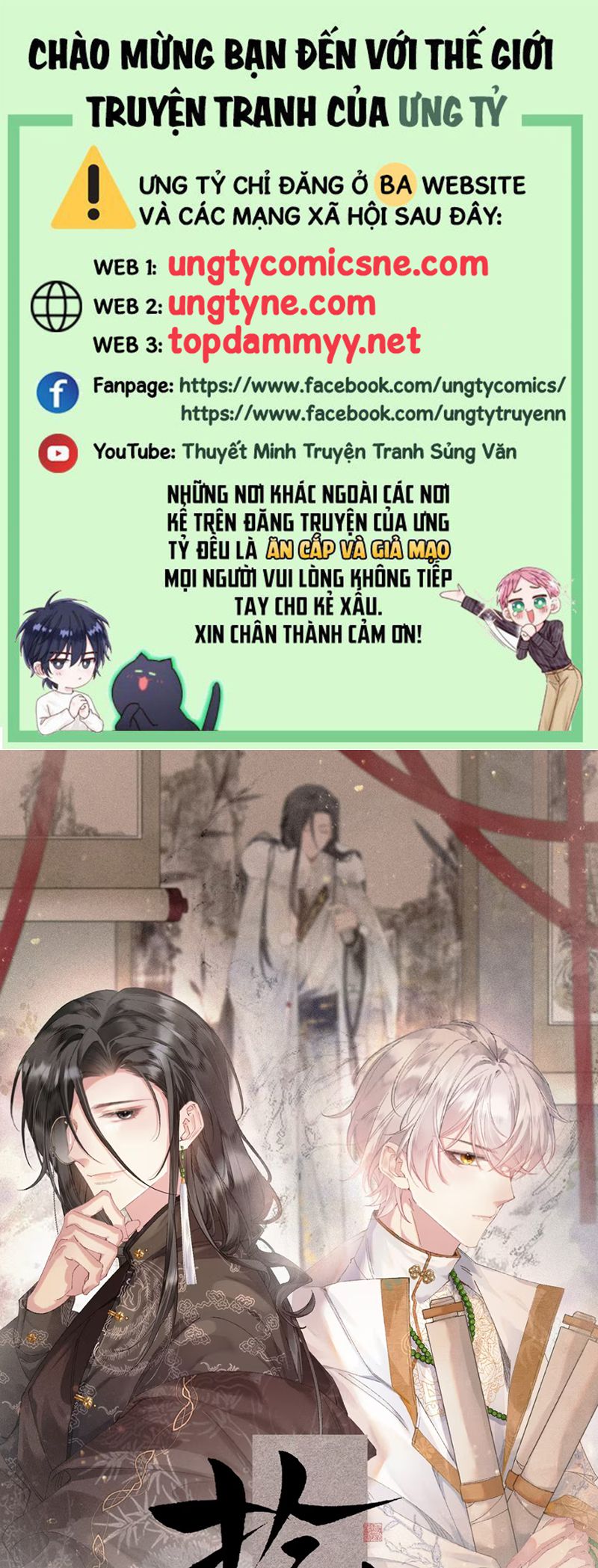 Thập Triều Chap 12 - Trang 3