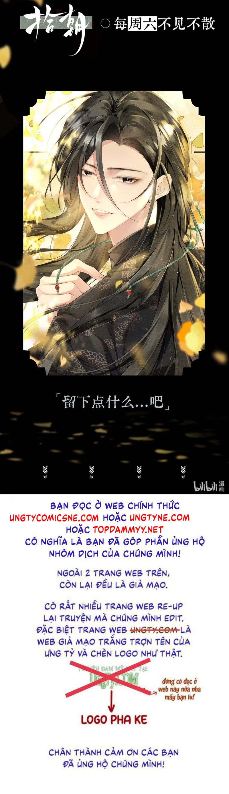 Thập Triều Chap 12 - Trang 3