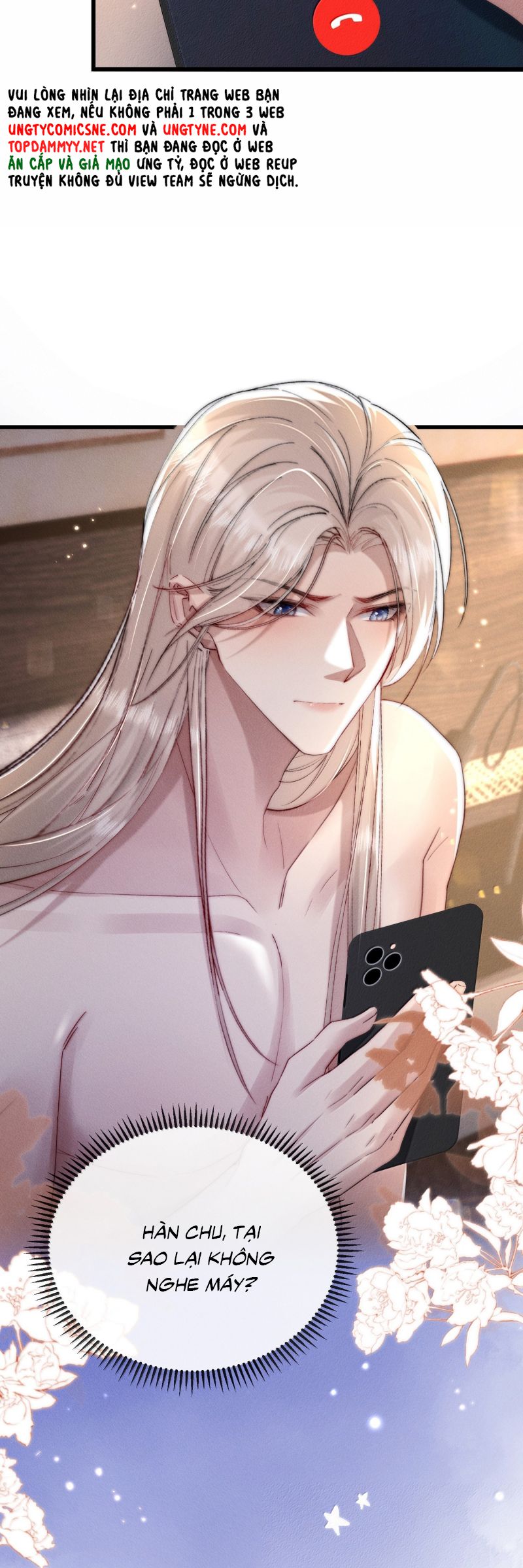 Kế Hoạch Tự Dưỡng Cuồng Khuyển Chap 72 - Trang 4