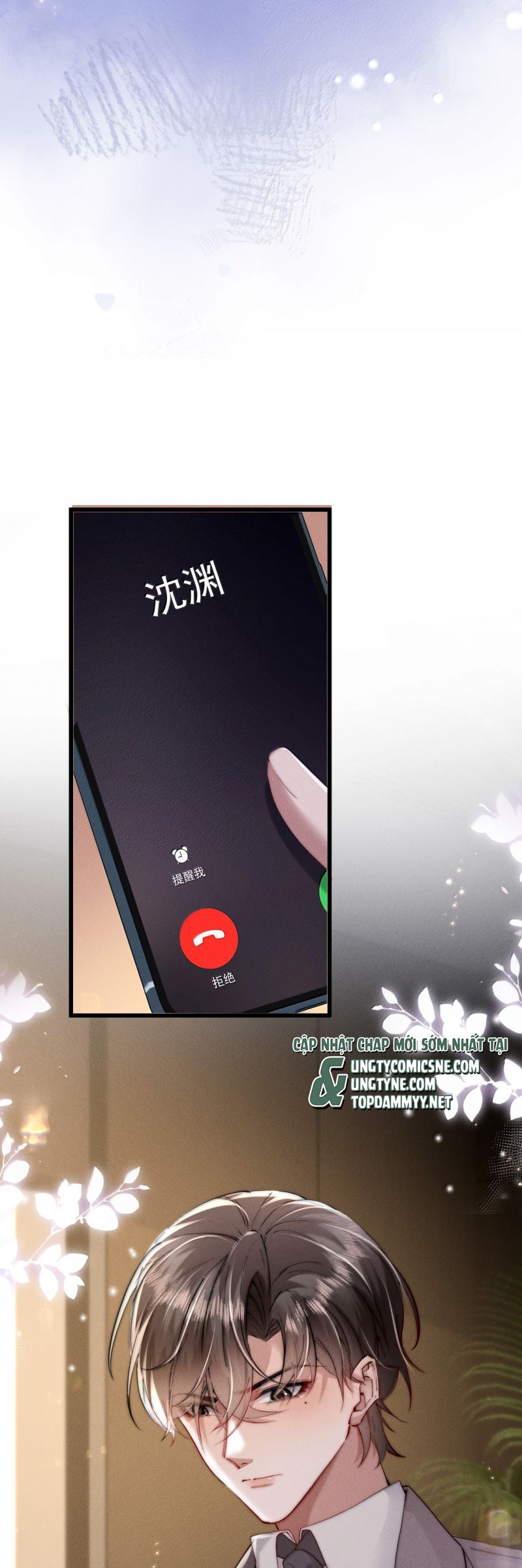 Kế Hoạch Tự Dưỡng Cuồng Khuyển Chap 72 - Trang 4