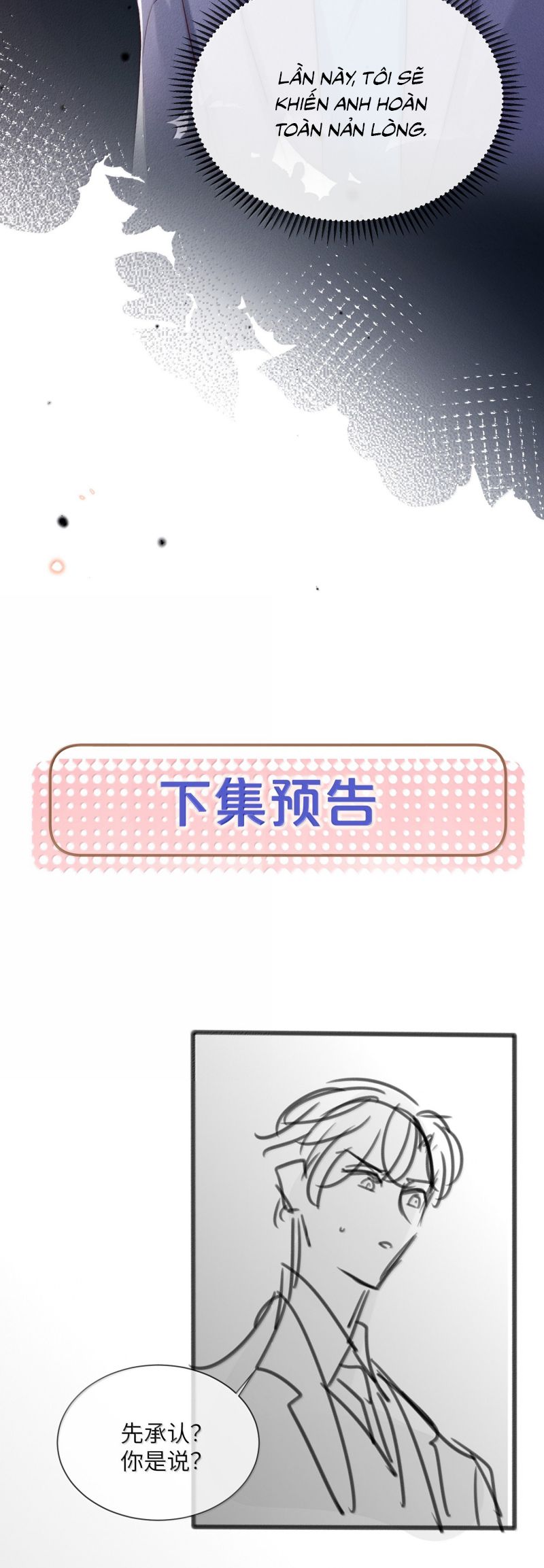 Kế Hoạch Tự Dưỡng Cuồng Khuyển Chap 72 - Trang 4