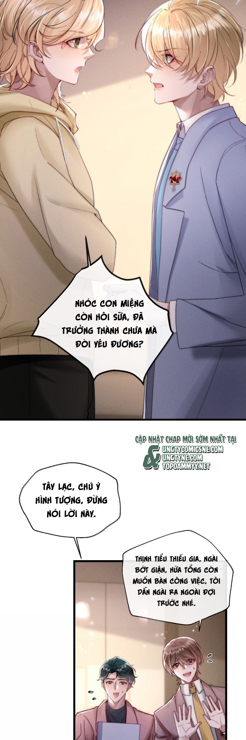 Kế Hoạch Tự Dưỡng Cuồng Khuyển Chap 72 - Trang 4