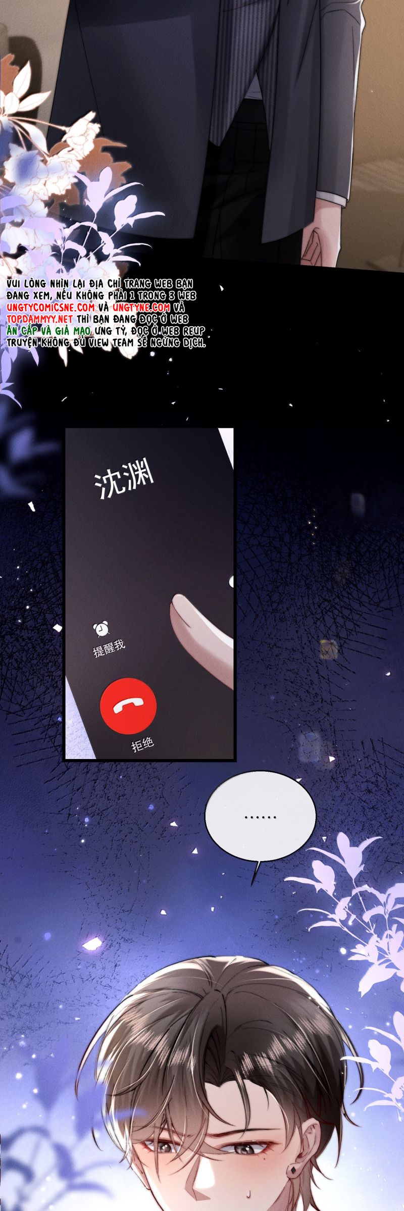 Kế Hoạch Tự Dưỡng Cuồng Khuyển Chap 72 - Trang 4