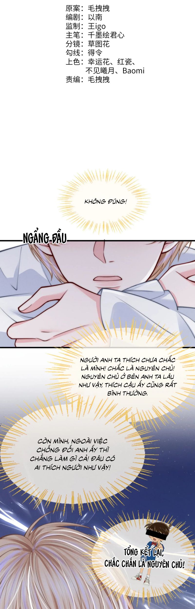 Bị Ép Xuyên Vào Phó Bản Dính Lấy Nhau Cùng Các Bạn Cùng Phòng Chap 48 - Next Chap 49