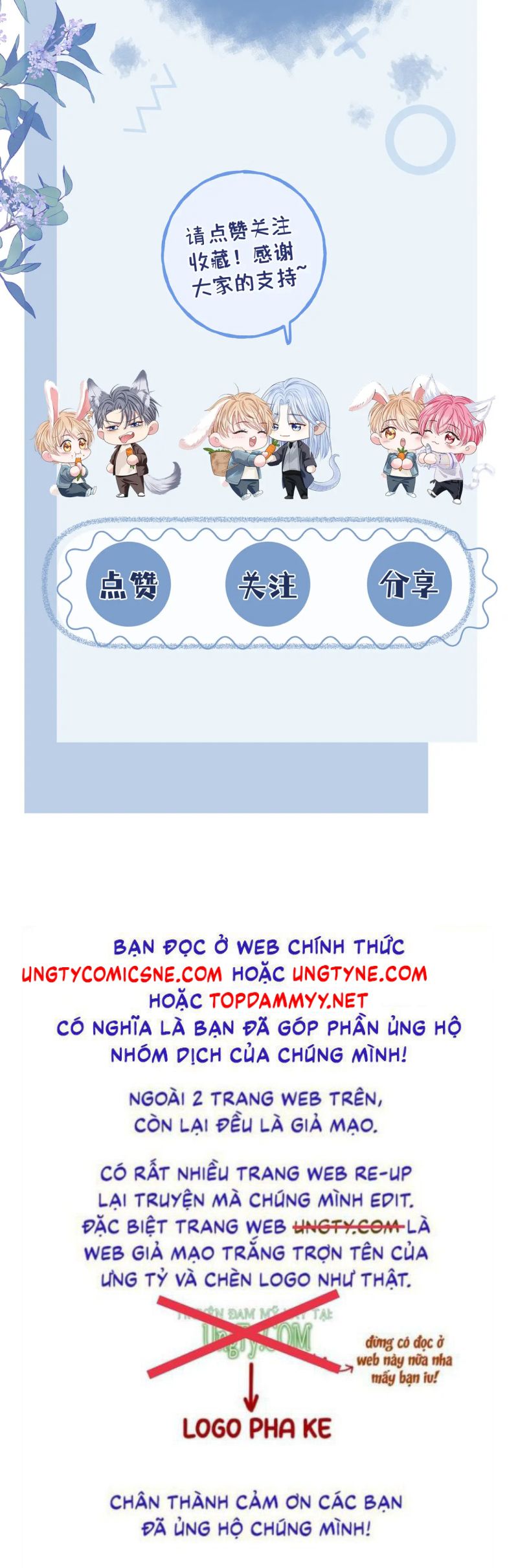 Bị Ép Xuyên Vào Phó Bản Dính Lấy Nhau Cùng Các Bạn Cùng Phòng Chap 48 - Next Chap 49