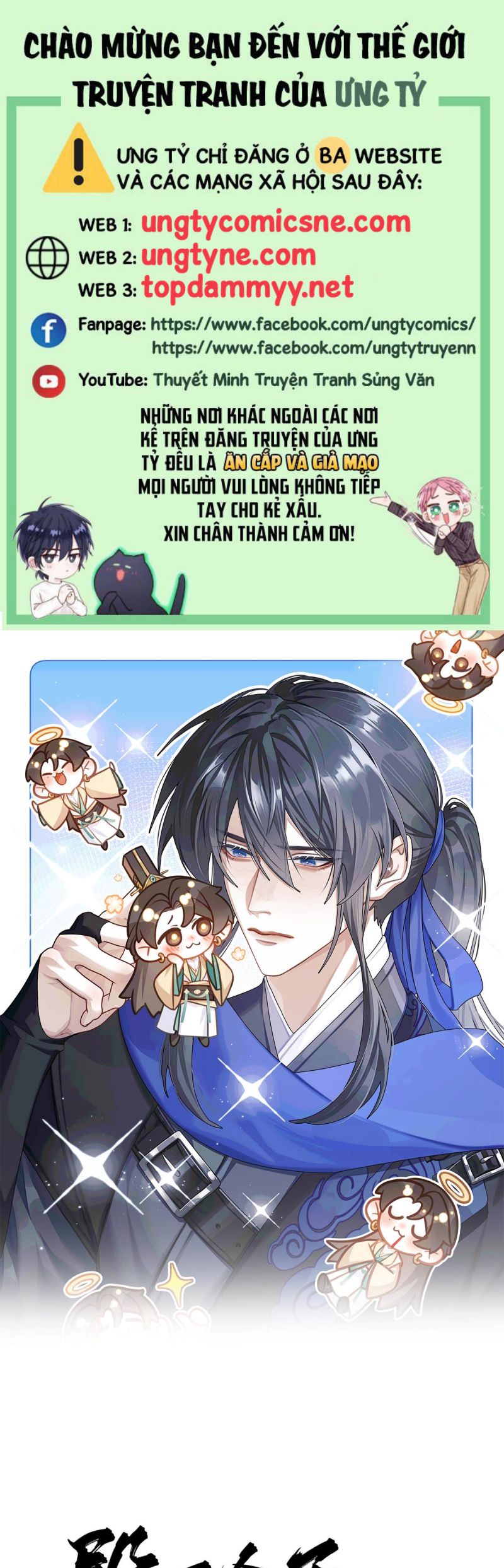 Hôm Nay Điện Hạ Bị Ám Sát Rồi À? Chap 13 - Next Chap 14